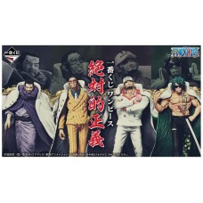 Ichiban kuji banpresto one piece absolute