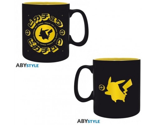 Taza abystyle pokemon 460ml pikachu