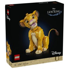 Lego disney el rey león simba