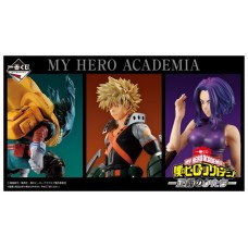 Ichiban kuji my hero academia the