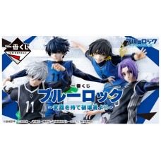 Ichiban kuji banpresto blue lock take