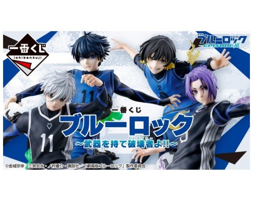 Ichiban kuji banpresto blue lock take