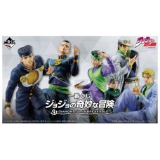 Ichiban kuji banpresto jojo"s bizarre adventure