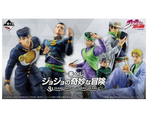 Ichiban kuji banpresto jojo"s bizarre adventure