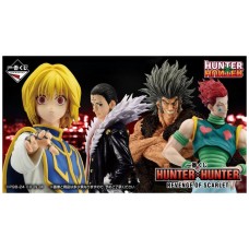 Ichiban kuji banpresto hunter x hunter