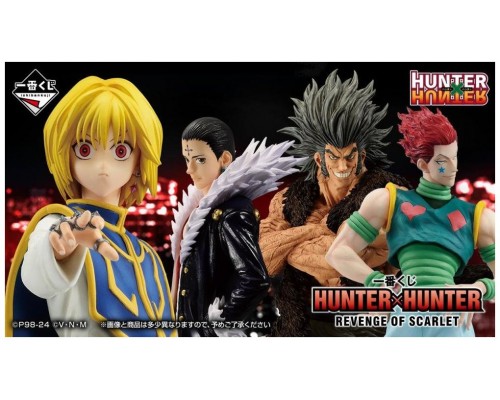 Ichiban kuji banpresto hunter x hunter