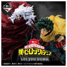 Ichiban kuji banpresto my hero academia