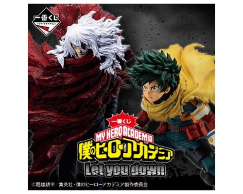 Ichiban kuji banpresto my hero academia