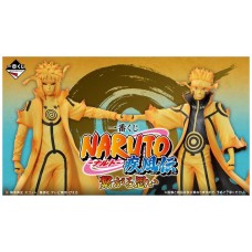 Ichiban kuji naruto shippuden connected feelings