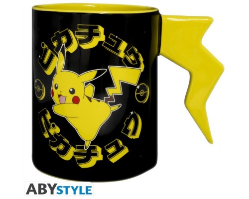 Taza abystyle pokemon pikachu rayo