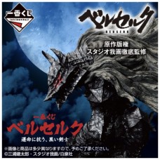 Ichiban kuji berserk black swordsman 4