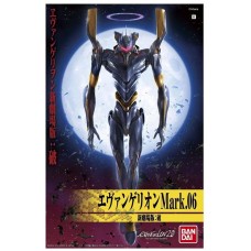 Maqueta bandai hobby evangelion mark 06.