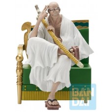 Figura ichibansho one piece the throne