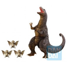 Figura ichibansho godzilla godzillasaurus