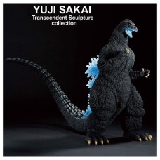 Figura ichibansho godzilla 1991 heat ray