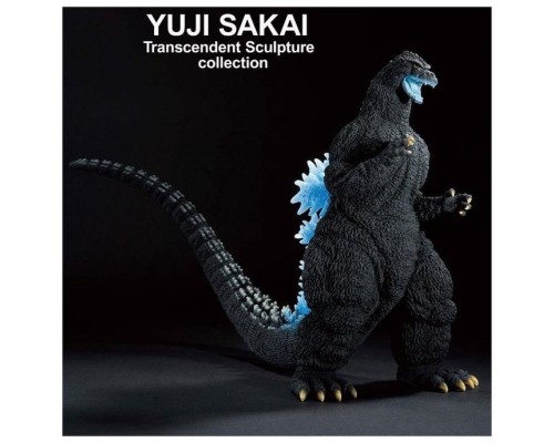 Figura ichibansho godzilla 1991 heat ray