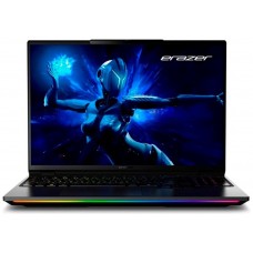 Portatil erazer beast 18 x1 md62730