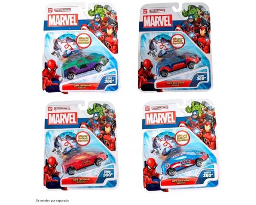 Flip cars marvel 1 unidad aleatoria