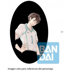 Figura ichibansho haikyu!! road to the-MR13 Figura ichibansho haikyu!! road to the