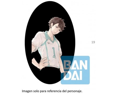 Figura ichibansho haikyu!! road to the