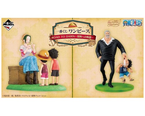 Ichiban kuji banpresto one piece road