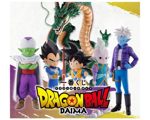 Ichiban kuji dragon ball daima
