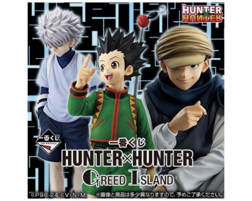 Ichiban kuji hunter x hunter greed