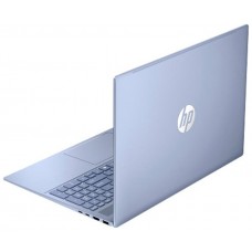 Portatil hp pavilion 16 - af0026ns 16 pulgadas ultra
