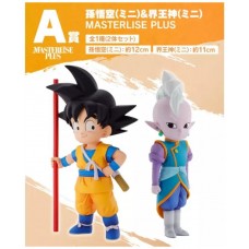 Figura a kuji dragon ball daima