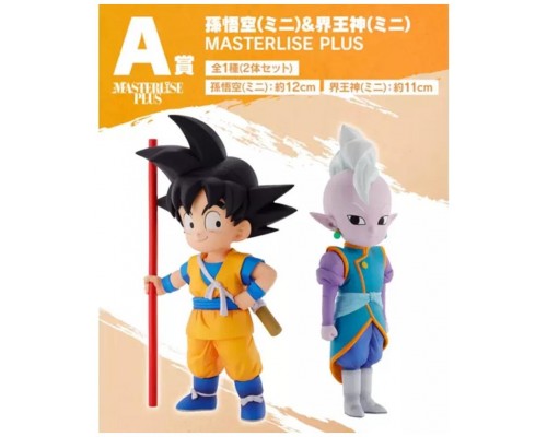 Figura a kuji dragon ball daima