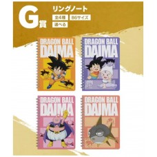 Cuaderno ichiban kuji dragon ball daima