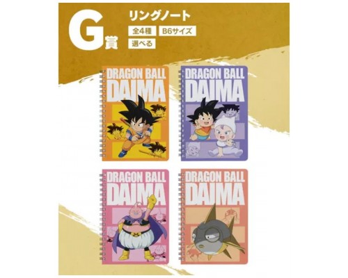 Cuaderno ichiban kuji dragon ball daima