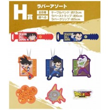 Surtido caucho ichiban kuji dragon ball