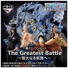 Ichiban kuji one piece the greatest