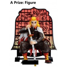 Figura last one kuji demon slayer