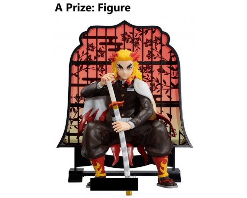 Figura last one kuji demon slayer