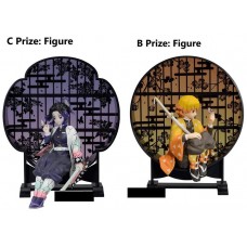 Figuras b y c kuji demon