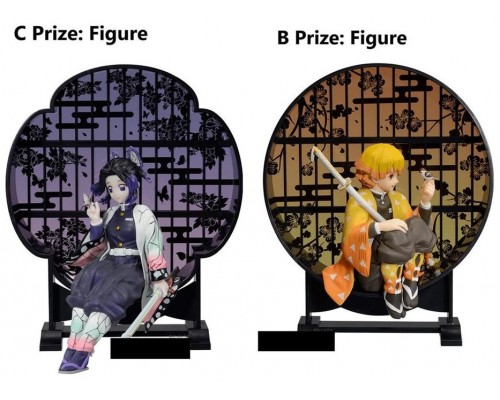 Figuras b y c kuji demon