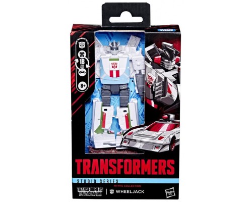 Figura hasbro transformers devastation studio series