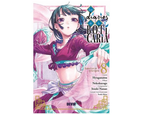 Los diarios de la boticaria n&uacute;m.