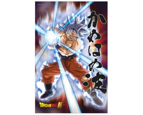 Poster 3d 58x38cm universal survival goku