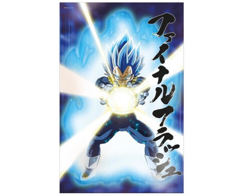 Poster 3d 58x38cm universe survival vegeta