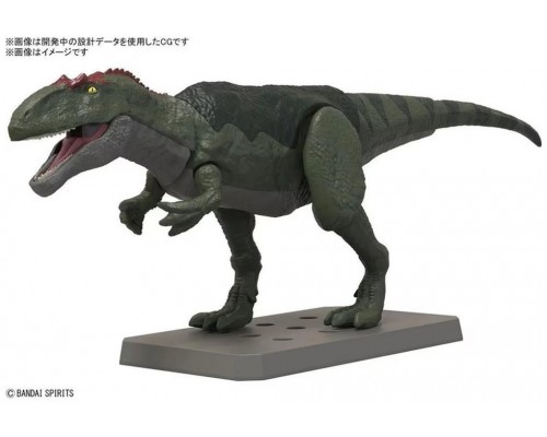 Maqueta bandai hobby plannosaurus gigantosaurus