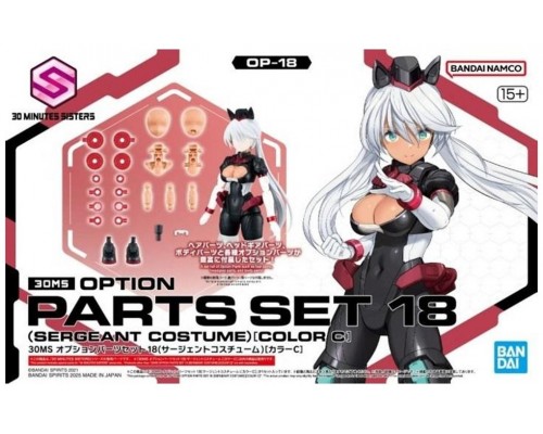 Set partes opcionales bandai hobby 30ms