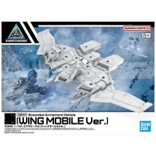 Vehiculo expansion bandai hobby 30mm exa - vehicle