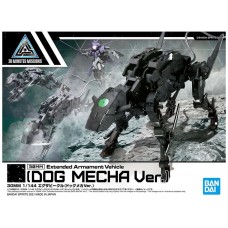 Vehiculo expansion bandai hobby 30mm exa - vehicle