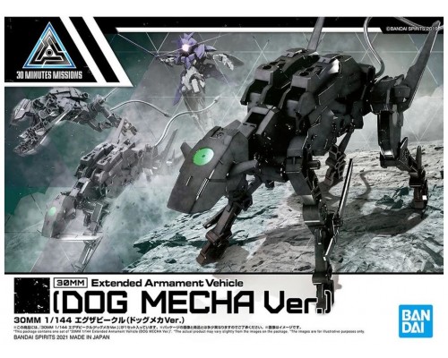 Vehiculo expansion bandai hobby 30mm exa - vehicle