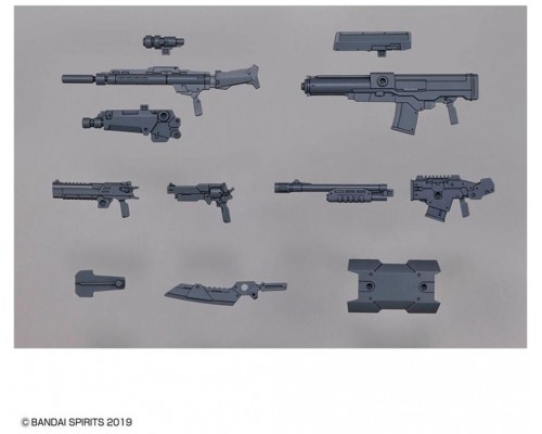 Set armas personalizables bandai hobby 30mm