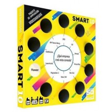 Smart 10: videojuegos paquete ampliaci&oacute;n