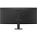 MONITOR LG ULTRAWID 34U640B-B 34" ULTRAWIDE QHD 144HZ VA CURVO HDR10 USB-C AJUSTABLE EN ALTURA-DI42 MONITOR LG ULTRAWID 34U640B-B 34" ULTRAWIDE QHD 144HZ VA CURVO HDR10 USB-C AJUSTABLE EN ALTURA